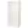 BESTÅ Каркас - белый 60x40x128 см