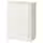 SUNDSÖ СУНДСЁ Шкаф - белый с оттенком для сада/для дома 60x35x86 см