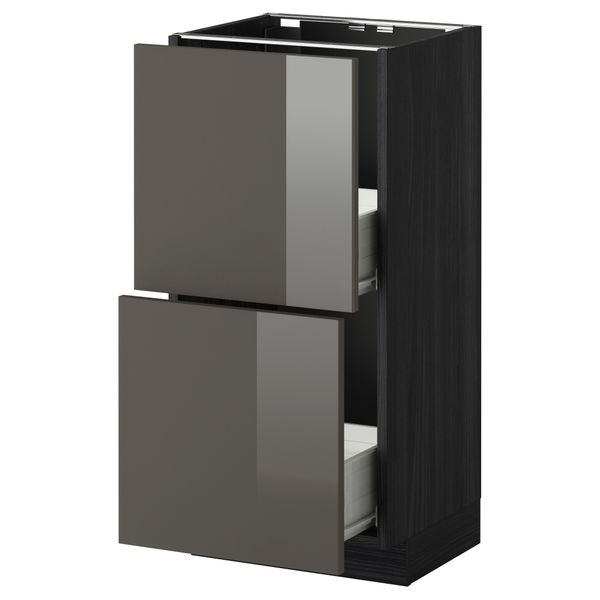 IKEA, вид спереди - схема-чертеж с размерами