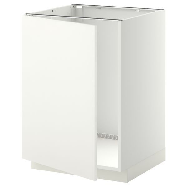 IKEA, вид спереди - схема-чертеж с размерами