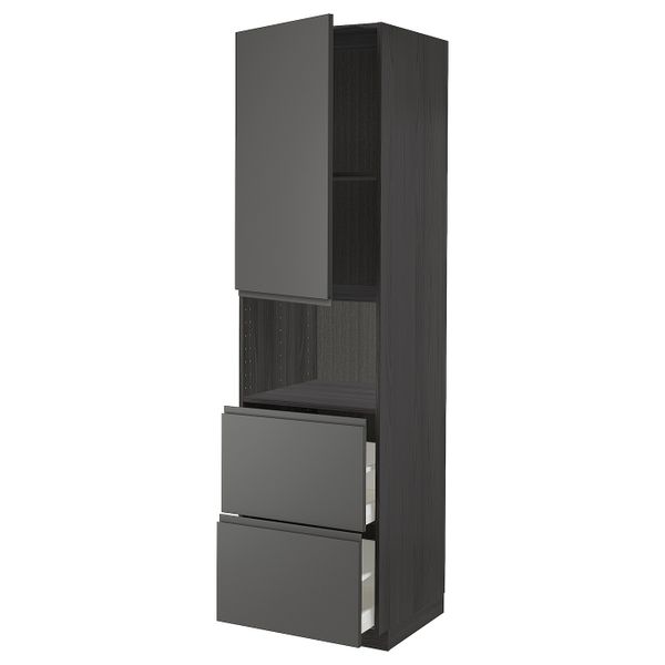 IKEA, вид спереди - схема-чертеж с размерами