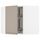 Угловой Навесной шкаф с вращающейся секцией, белый, Upplöv матовый темно-бежевый, 68x60 см IKEA METOD МЕТОД 894.925.94