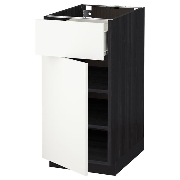 IKEA, вид спереди - схема-чертеж с размерами