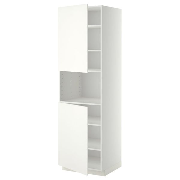 IKEA, вид спереди - схема-чертеж с размерами