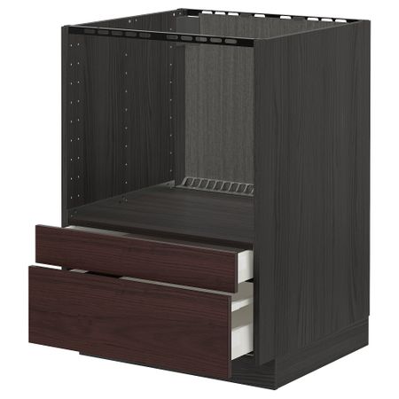 Напольный шкаф для комбинирования СВЧ, ящики, 60x60 cm IKEA METOD МЕТОД, MAXIMERA МАКСИМЕРА 993.341.70