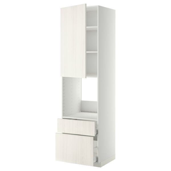 IKEA, вид спереди - схема-чертеж с размерами