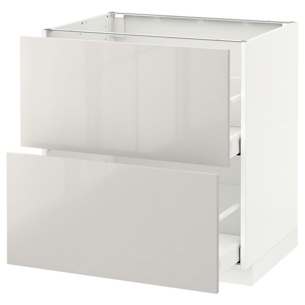 IKEA, вид спереди