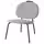 GÄVLE Кресло - дисерёд серый