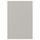 Дверь, светло-серый 40x60 см IKEA СКАТВАЛЬ 803.860.03