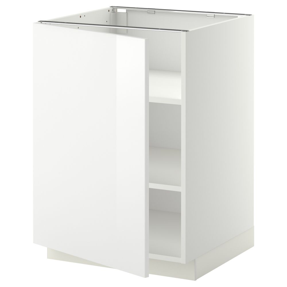 IKEA, вид спереди - схема-чертеж с размерами