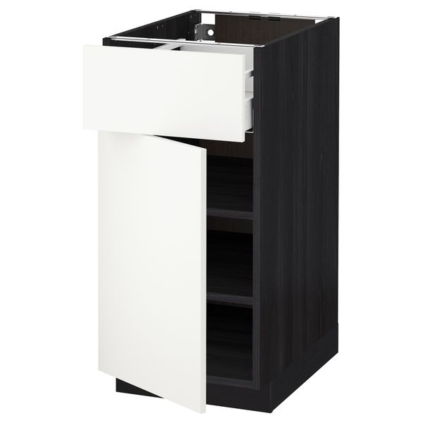 IKEA, вид спереди - схема-чертеж с размерами