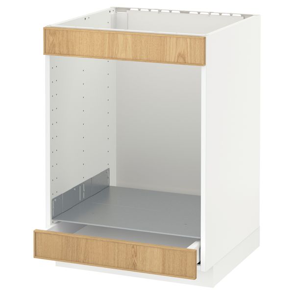 IKEA, вид спереди - схема-чертеж с размерами