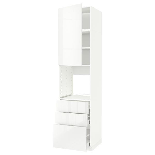 IKEA, вид спереди - схема-чертеж с размерами