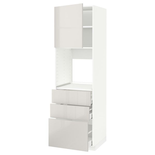 IKEA, вид спереди