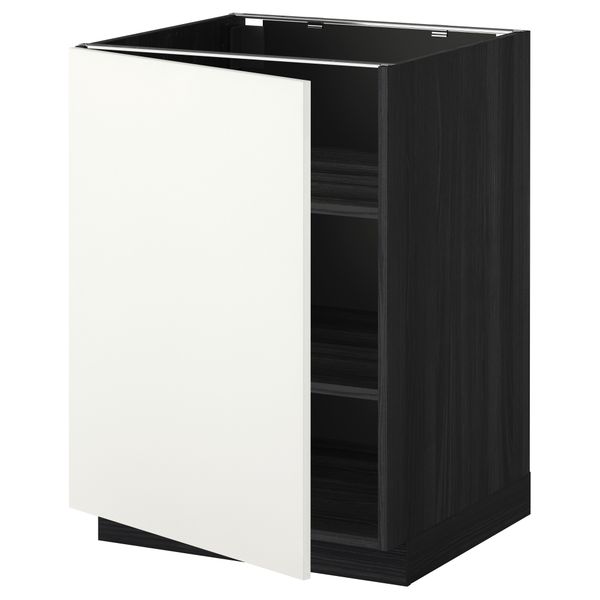 IKEA, вид спереди - схема-чертеж с размерами