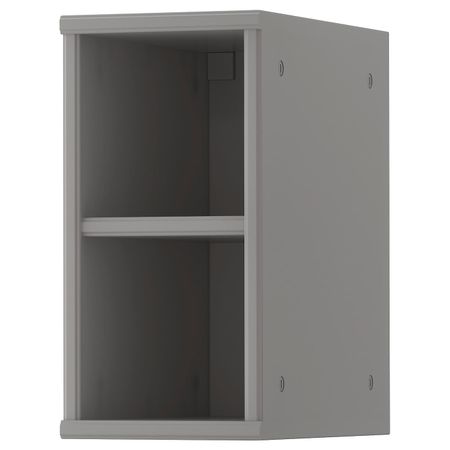 Открытый шкаф, серый 20x37x40 см IKEA TORNVIKEN ТОРНВИКЕН 903.590.18