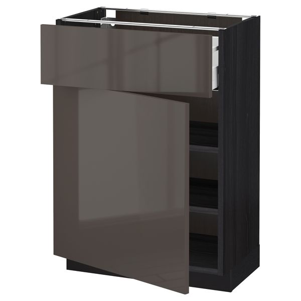 IKEA, вид спереди - схема-чертеж с размерами