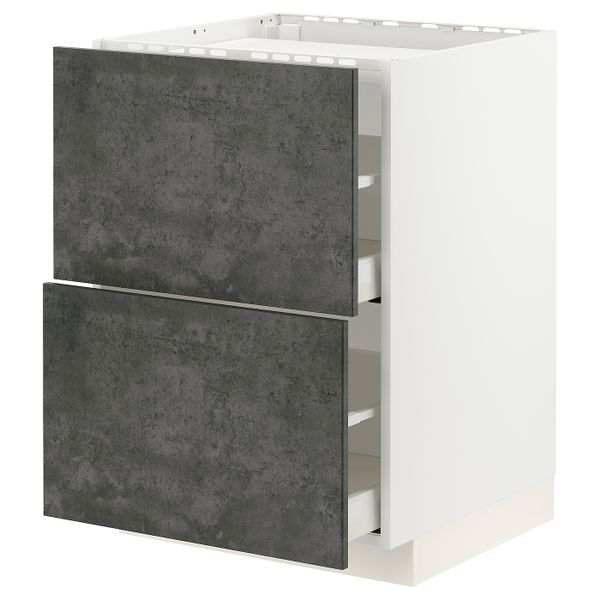 IKEA в интерьере - схема-чертеж с размерами