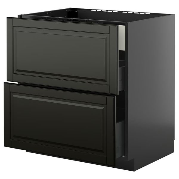 IKEA, дополнительный ракурс - схема-чертеж с размерами