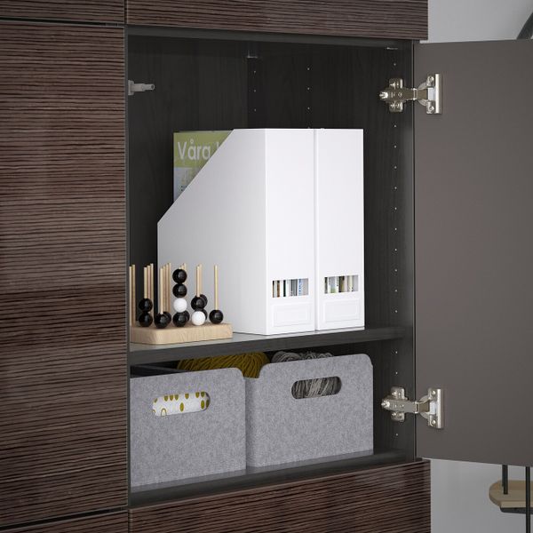 IKEA, дополнительный ракурс - схема-чертеж с размерами