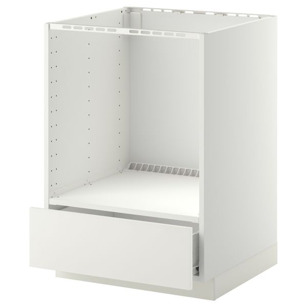 IKEA, вид спереди - схема-чертеж с размерами