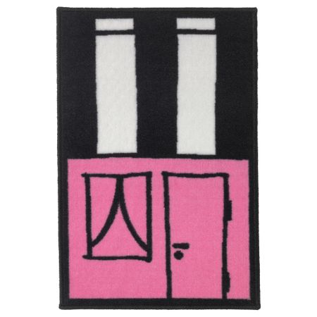 Ковер ХЕММАХОС, розовый (50x75 см)