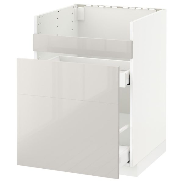 IKEA в интерьере
