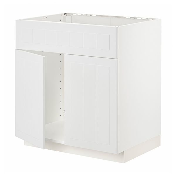 IKEA в интерьере - схема-чертеж с размерами