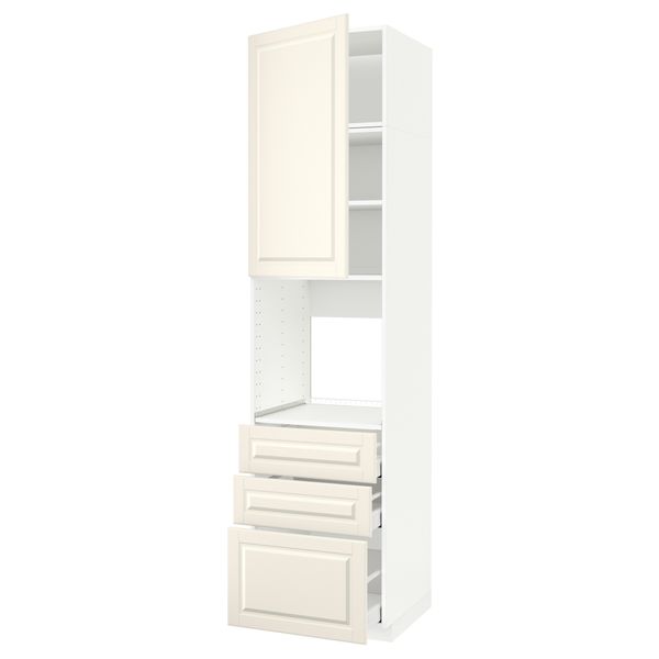 IKEA, вид спереди - схема-чертеж с размерами