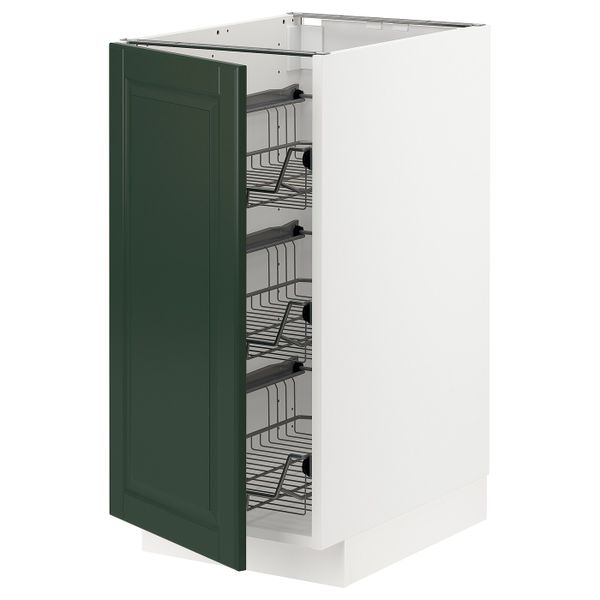 IKEA, вид спереди