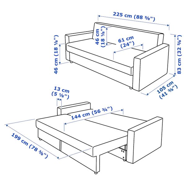 IKEA, дополнительный ракурс - схема-чертеж с размерами