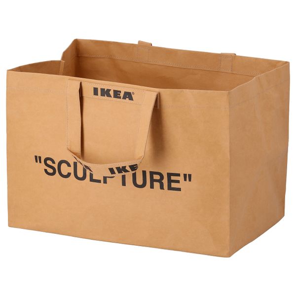IKEA, вид спереди
