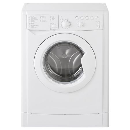 Стиральная машина, белый A IKEA STÄLLBAR СТЭЛЛЬБАР 903.822.12