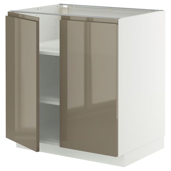 IKEA, вид спереди