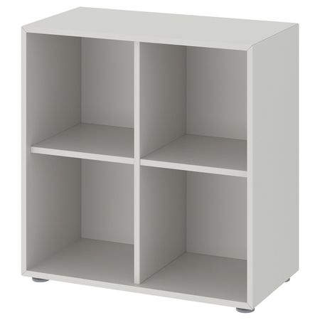 Комбинация шкафов с ножками, светло-серый 70x35x72 см IKEA EKET ЭКЕТ 293.068.68