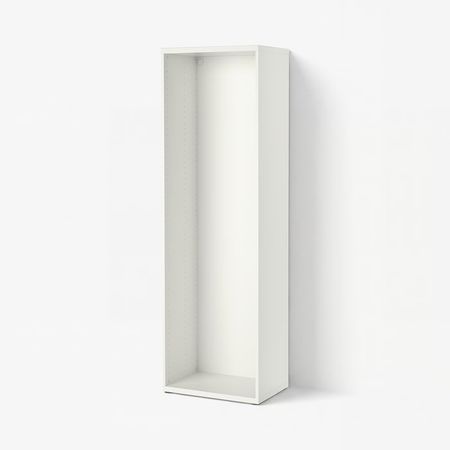 BESTÅ Каркас - белый 60x40x192 см
