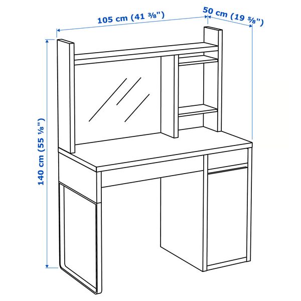 IKEA, дополнительный ракурс - схема-чертеж с размерами