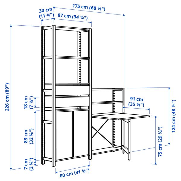 2 секции для хранения + складной столик, 175x30x226 см, сосна IKEA IVAR ИВАР 194.849.17 - схема-чертеж с размерами