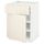 Напольный шкаф для варочной панели, ящик, полка, дверцы МЕТОД / ФОРВАРА, белый, Хитарп белый с оттенком (60x60 см)