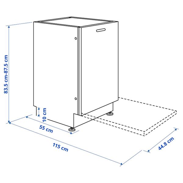 IKEA, дополнительный ракурс