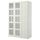 Гардероб с 3 дверцами, 150x60x236 cm IKEA PAX ПАКС 398.644.12