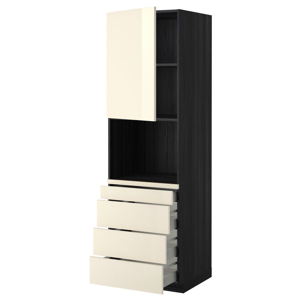 IKEA, вид спереди - схема-чертеж с размерами