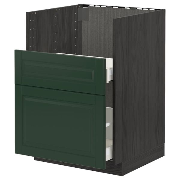 IKEA в интерьере - схема-чертеж с размерами