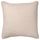 Чехол на подушку, светло-бежевый 50x50 см IKEA VÅRELD ВОРЕЛЬД 805.004.47