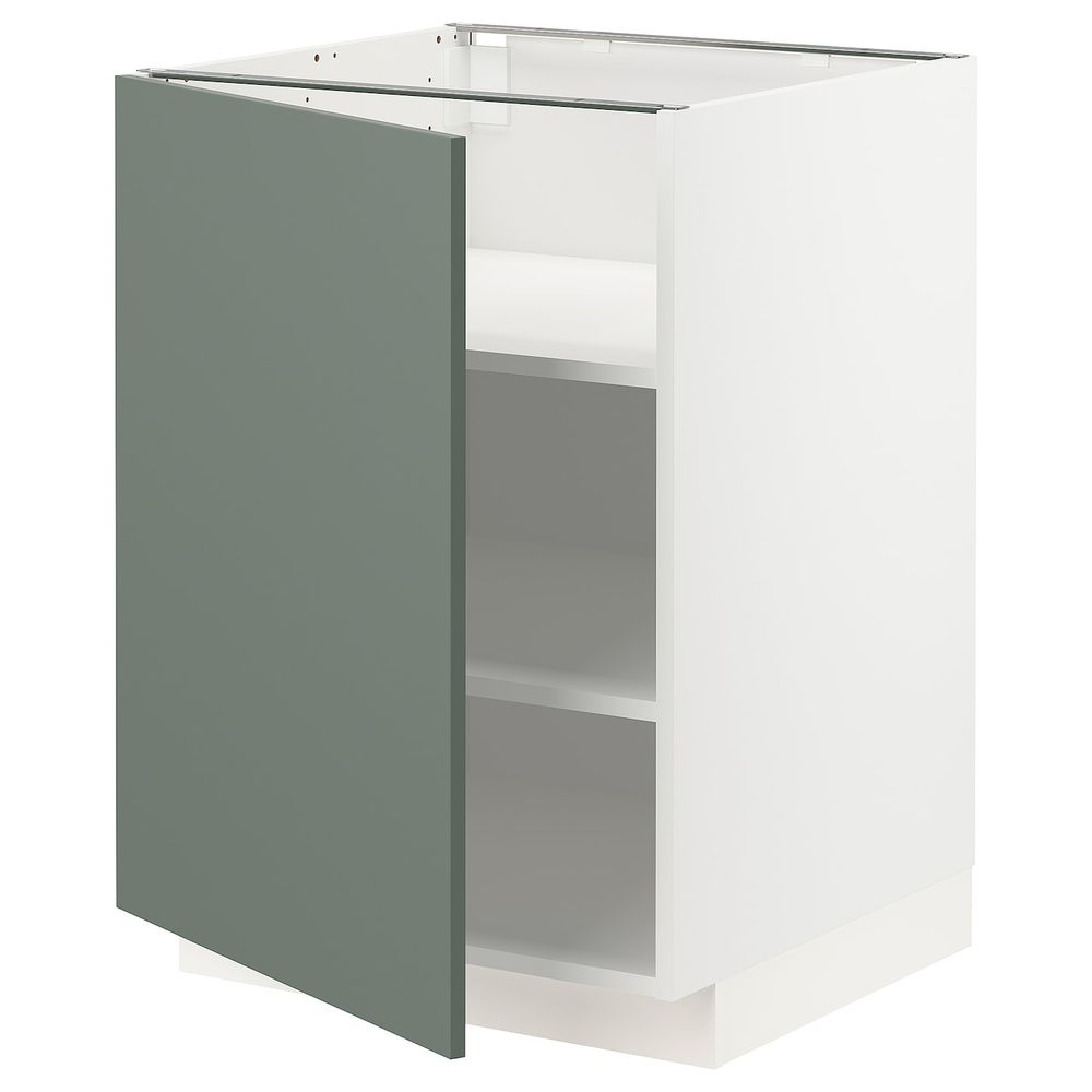 IKEA, вид спереди