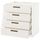 Напольный шкаф, 4 фронтальных панели, 4 ящика МЕТОД / ФОРВАРА, белый, Мэрста белый