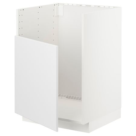Шкаф под мойку БРЕДШЁН, белый/Кунгсбакка антрацит 60x60 см IKEA METOD МЕТОД 394.452.46