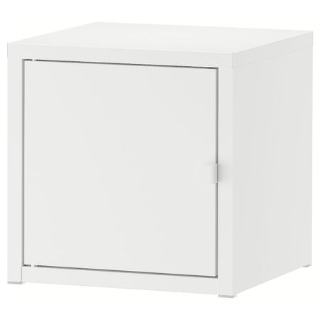 Шкаф, металлический/белый 25x25 см IKEA LIXHULT ЛИКСГУЛЬТ 903.850.98