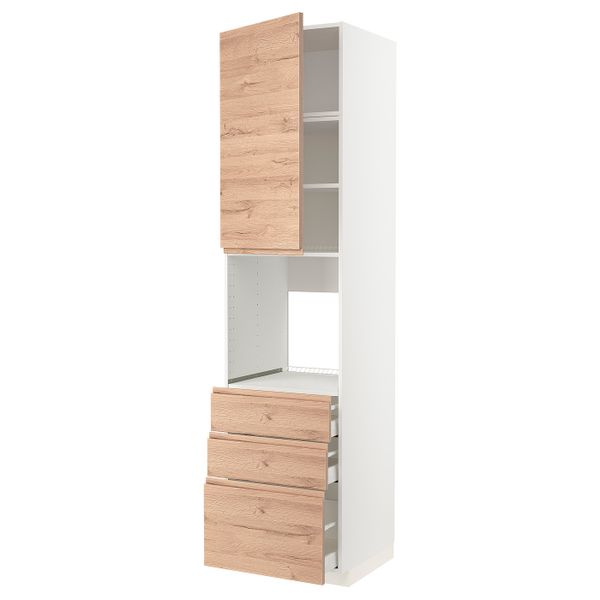 IKEA, вид спереди - схема-чертеж с размерами