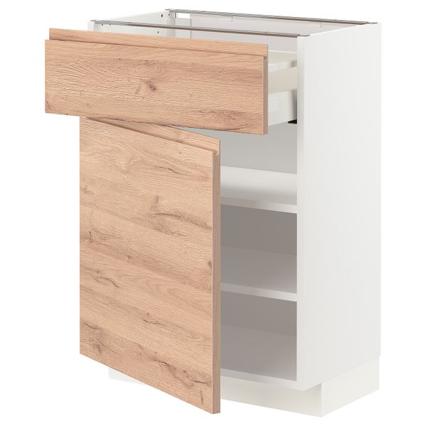IKEA, вид спереди - схема-чертеж с размерами